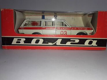 Avtomobil modelləri: Продам модели для коллекции масштаба 1:43 советского производства — 3