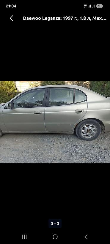 ravon jentra: Легенза бардык запчасти бар р15 100×4 — 1