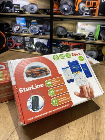 Сигнализация: Starline ! Оригинальные охранные системы цены по доступным ценам! — 4