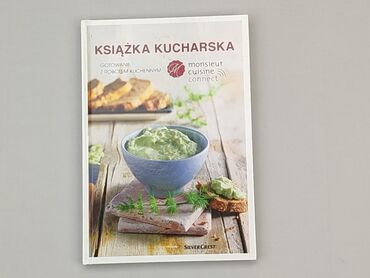 Books, Magazines, CDs, DVDs: Book, genre - About cooking, language - Polski, condition - Good