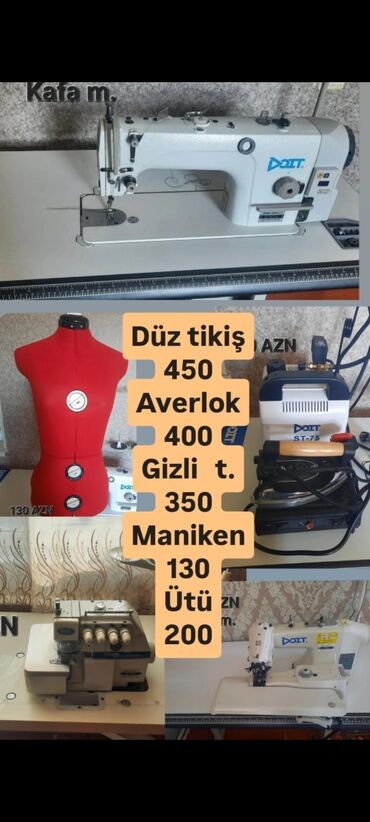 tikiş maşını cayka: Tikiş maşını Yeni,Mexaniki, Ünvandan götürmə