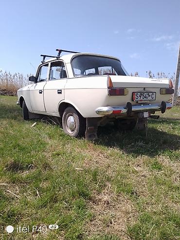 продажа lada granta: Москвич 412: 1984 г., 1.5 л, Механика, Бензин, Седан — 2