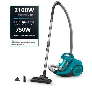 мини стиральный машинка: Чаң соргуч, Tefal, Стандарттык, Кургак, Контейнер