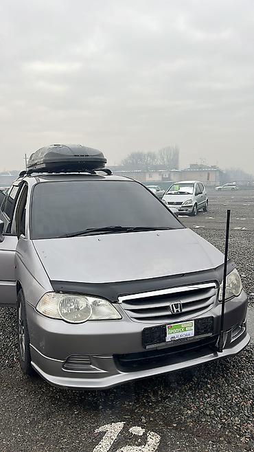 Honda: Honda Odyssey: 2001 г., 2.3 л, Автомат, Бензин, Минивэн — 12