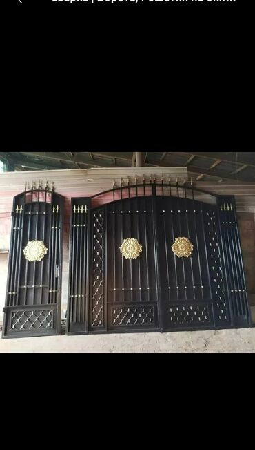 Сварка: Сварка | Ворота — 15