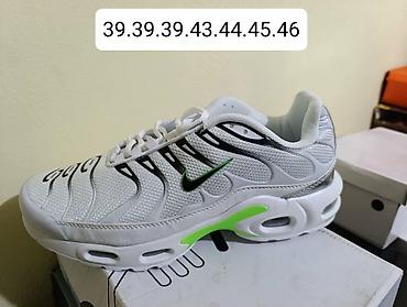 Patike: Patike – sportski i lifestyle modeli
Cena 2850 din — 10