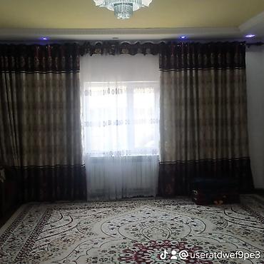 Долгосрочная аренда комнат: Задаётся балшой дом Планировка и оснащение: - Спальное место — 6