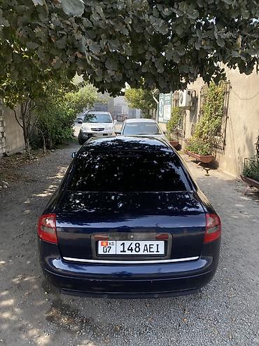 audi a6 2 6: Audi A6: 1999 г., 2.4 л, Автомат, Бензин, Седан — 5