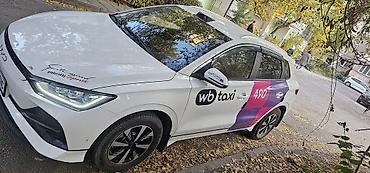 фары byd e2: BYD E2: 2024 г., Электромобиль, Хэтчбэк — 3
