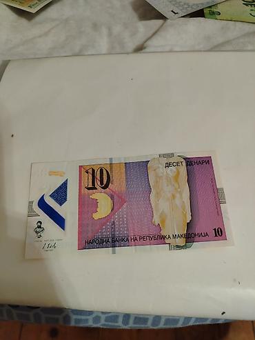 heykel satışı: Kolleksiya üçün müxtəlif ölkələrin orijinal banknotları dəsti Tərkib — 4