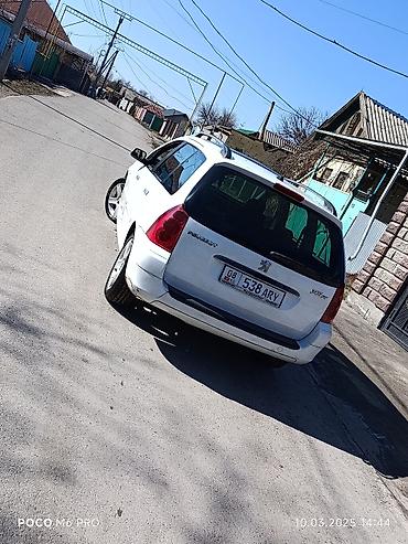 3d коврики бишкек: Peugeot 307: 2004 г., 2 л, Автомат, Бензин, Хетчбек — 4