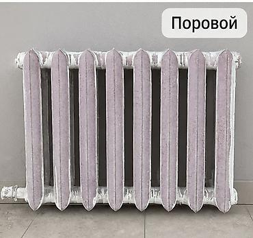 Другой текстиль: Поровой 
Состояние хорошая — 1