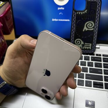 Apple iPhone: IPhone 13, Б/у, 128 ГБ, Розовый, Защитное стекло, Чехол, 90 % at lalafo.kg — 3 Apple iPhone: IPhone 13, Б/у, 128 ГБ, Розовый, Защитное стекло, Чехол, 90 % — 3