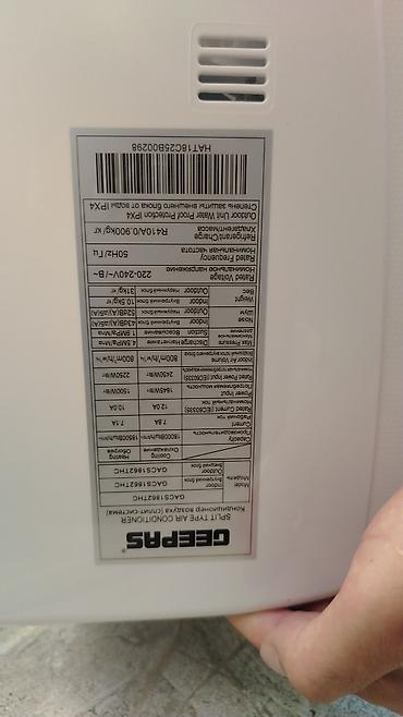 a 31: Kondisioner İşlənmiş, 50-60 kv. m, Split sistem — 2