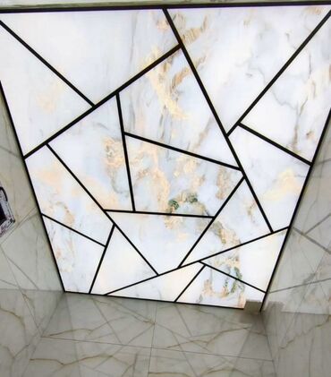 nimçe nedir: Подвесной потолок, Влагостойкая, Без гарантии