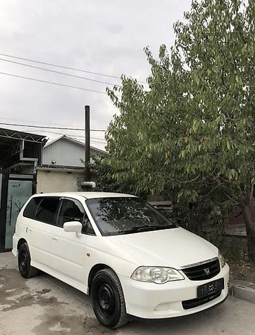step wgn: Honda : 2001 г., 2.3 л, Автомат, Бензин, Седан — 2