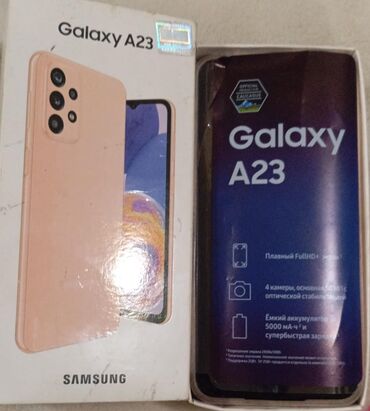 samsung galaxy tab a: Samsung Galaxy S23, цвет - Оранжевый, Сенсорный