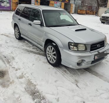 субару имперза: Subaru Forester: 2004 г., 2.5 л, Автомат, Бензин