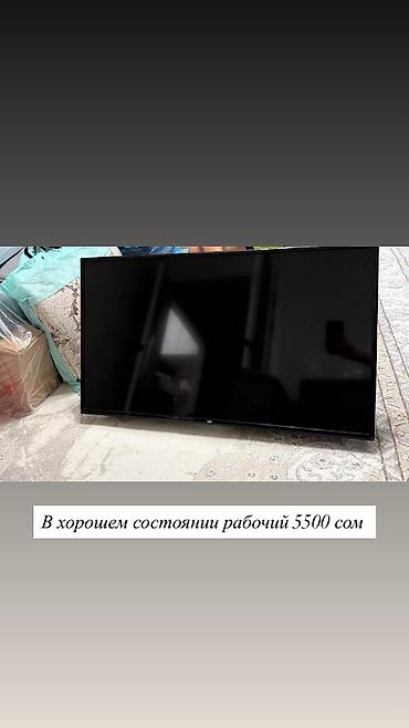 умный доска цена бишкек: Кровать и шкаф в отличном состоянии цена 23000 сом Стенка 12000 сом — 3