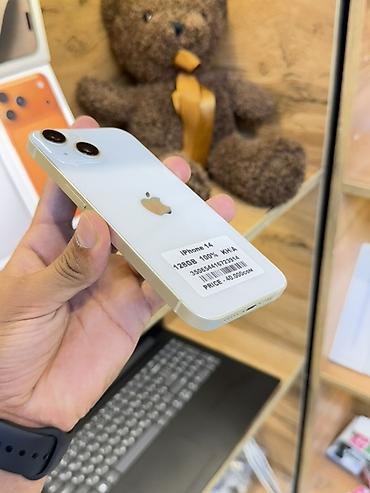 iphone air бишкек: IPhone 14, 128 ГБ - Экран 6.1" Super Retina XDR - Процессор A15 — 4