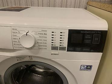 Техника и электроника: Electrolux PerfectCare 600 önyükləməli paltaryuyan maşın - Yük — 6