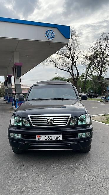 e klass: Lexus LX: 2000 г., 4.7 л, Автомат, Газ, Внедорожник — 1