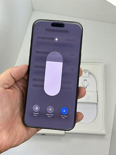 Уюлдук телефондор жана аксессуарлар: IPhone 16 Pro Max, Колдонулган, 256 ГБ, Кара, Куту, 90 % — 4