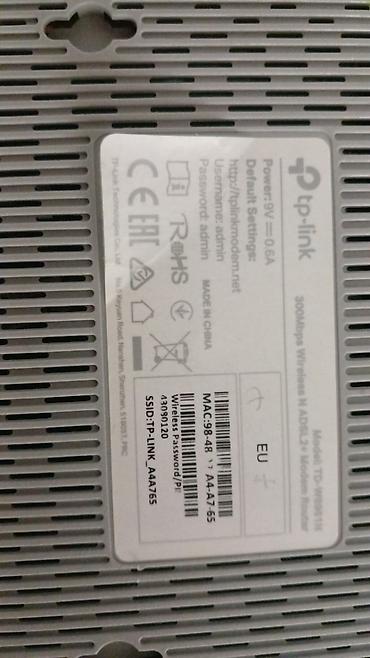 куплю модем: MODEM Wi Fi TR-lİnk yaxşı və tam işlək vəziyyətdə. Hec bir problemi — 4