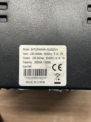 mana blok: İşlənmiş UPS, 501 - 1000 Vt, Rozetkaların sayı - 4 — 2