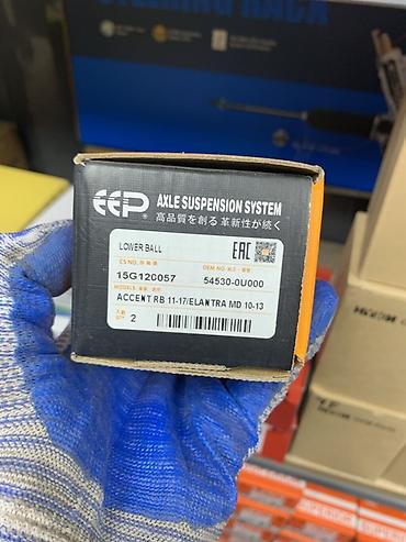 на rb: Нижняя шаровая опора EEP (Axle Suspension System) - Наименование — 2
