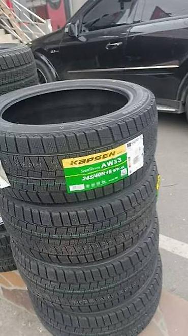 stud 100: Шины 265 / 35 / R 18, Зима, Новый, Комплект, Легковые, Китай, Kapsen — 1