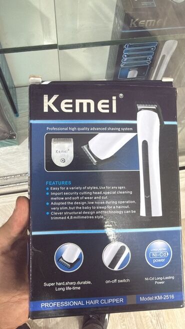 ГАЗ: Kemei Professional Hair Clipper – Model: KM-2516 Xüsusiyyətlər: -
