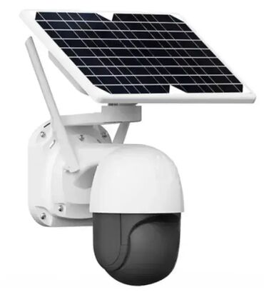 scholl elektricna turpija za pete: Brand: Gembird |x|x Model: GEMBIRD CAM-IP4MP-EK2-EU 4G GMB Solar