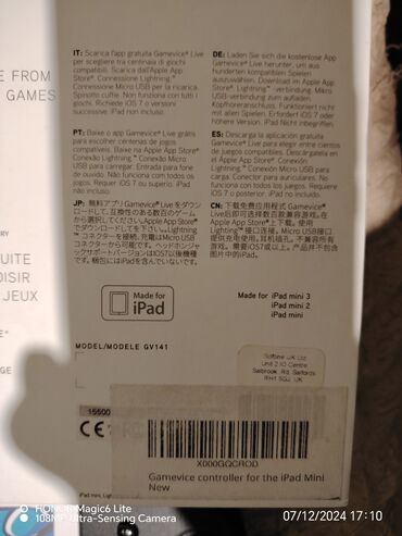 IPod i MP3-plejeri: Profesionalna gejmerska konzola "gamevice"® za apple ipad — 7