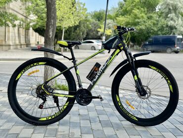 saft velosiped 29: Городской велосипед Forward, 29"