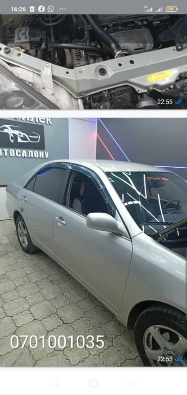 купить авто в караколе: Продаю тайота Камри.2002 года Объем двигателя 3.0 В хорошем