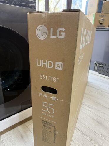 Телевизоры: Смарт‑телевизоры известных брендов — выбор диагоналей и платформ — 11