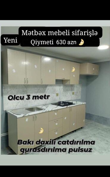 mətbəxt mebel: ✔️Rəng seçimi var 🚨Sifarişlər behsiz qəbul olunur ✅ödəniş qapıda