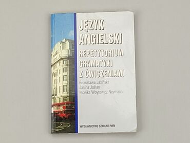 Book, genre - Educational, language - Polski, condition - Good