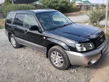 продажа форестер: Subaru Forester: 2 л, Автоматтык, Газ, Жол тандабас