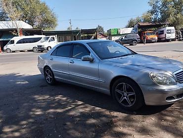 w221 long: Mercedes-Benz S-Class: 2002 г., 0.5 л, Автомат, Газ, Седан — 10