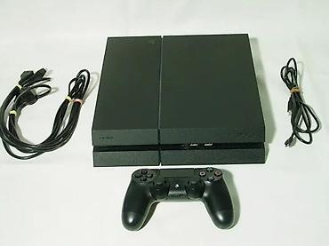 where to buy electronics: U ponudi Sony Playstation 4 sa naslova. Konzola je čipovana najnovijim — 2