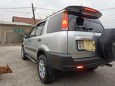 срв варкоп: Кенгурятник Honda, Б/у, Платная доставка — 2