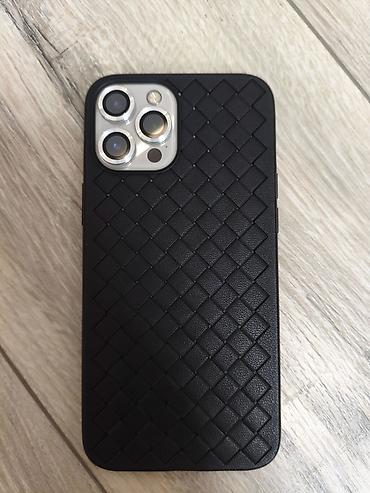 poco pro: IPhone 12 Pro Max, Б/у, 128 ГБ, Золотой, Чехол, 89 % — 8