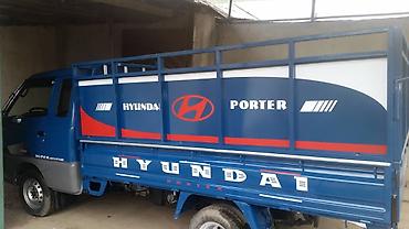 Другие аксессуары по уходу за авто: Портер накилейка — 9