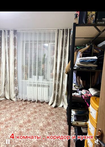 Продажа домов: Полдома, 75 м², 4 комнаты, Собственник, Старый ремонт at lalafo.kg — 9 Продажа домов: Полдома, 75 м², 4 комнаты, Собственник, Старый ремонт — 9