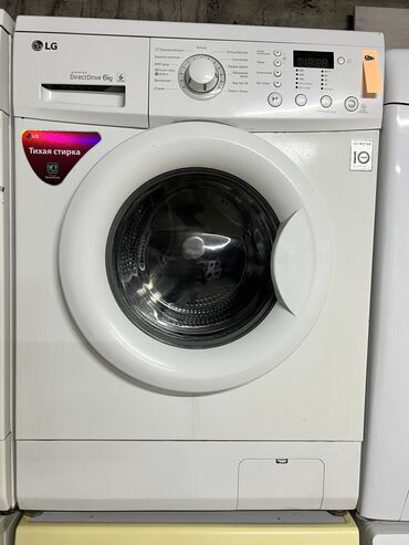 бак стиральной машины: Стиральная машина LG, Б/у, Автомат, До 6 кг, Компактная