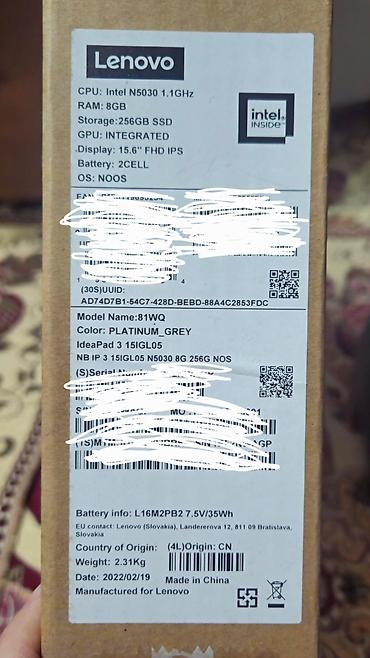 tab s 7: Lenovo IdeaPad 3 15IGL05 (модель 81WQ), цвет Platinum Grey. Ключевые — 4