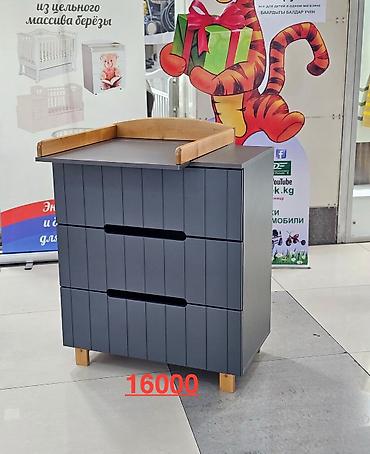 Другая мебель: Комоды с пеленальным детские • • Российское производство • • Хороший at lalafo.kg — 9 Другая мебель: Комоды с пеленальным детские • • Российское производство • • Хороший — 9