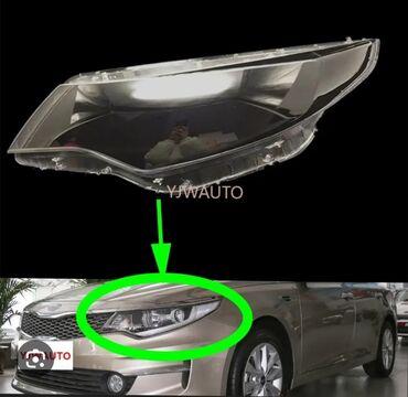 фары на опель вектра а: Передняя правая фара Kia 2018 г., Новый, Аналог, Китай